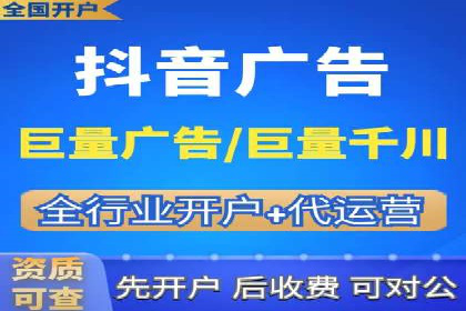 如何在SEM广告投放中提高点击率？——案例分享