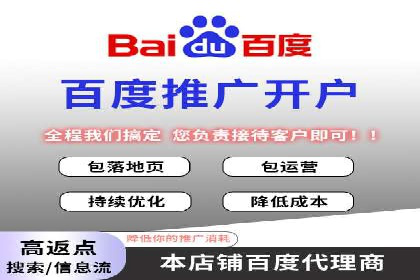深度解析：SEM广告投放的五大经典案例