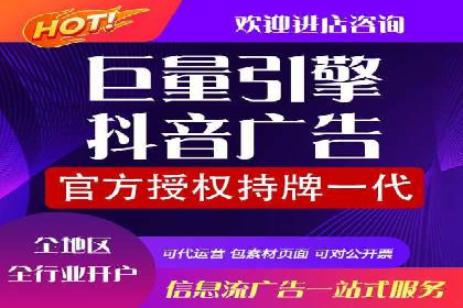 百度竞价账户托管案例集：助力企业快速提升品牌影响力