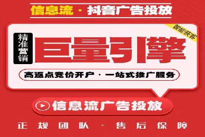 预算有限？看这家小企业如何玩转百度广告推广